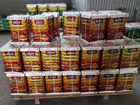 Jixiang Wanneng Adhesive Warehouse