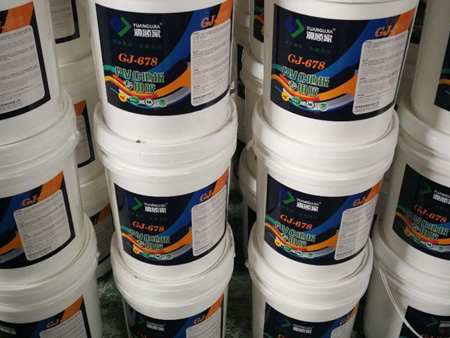 Floor glue warehouse