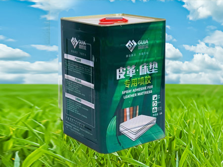 Green Source Home Environmental Protection Spray Glue