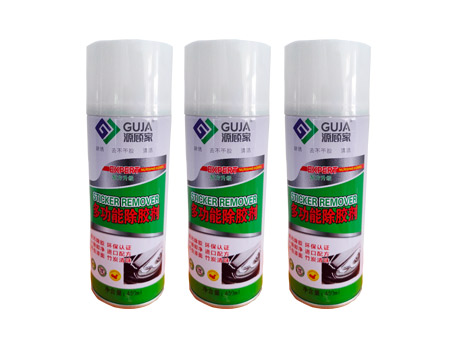 Multi functional adhesive remover
