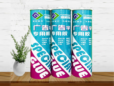 Advertising text without nail glue