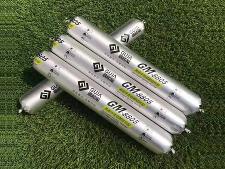 Structural adhesive