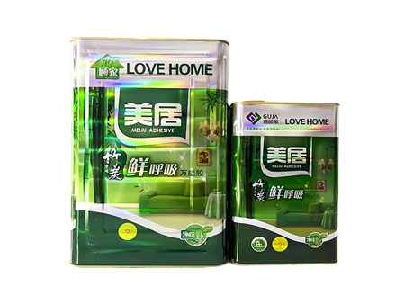 Meiju Universal Adhesive